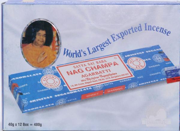 Satya Sai Baba Nag Champa